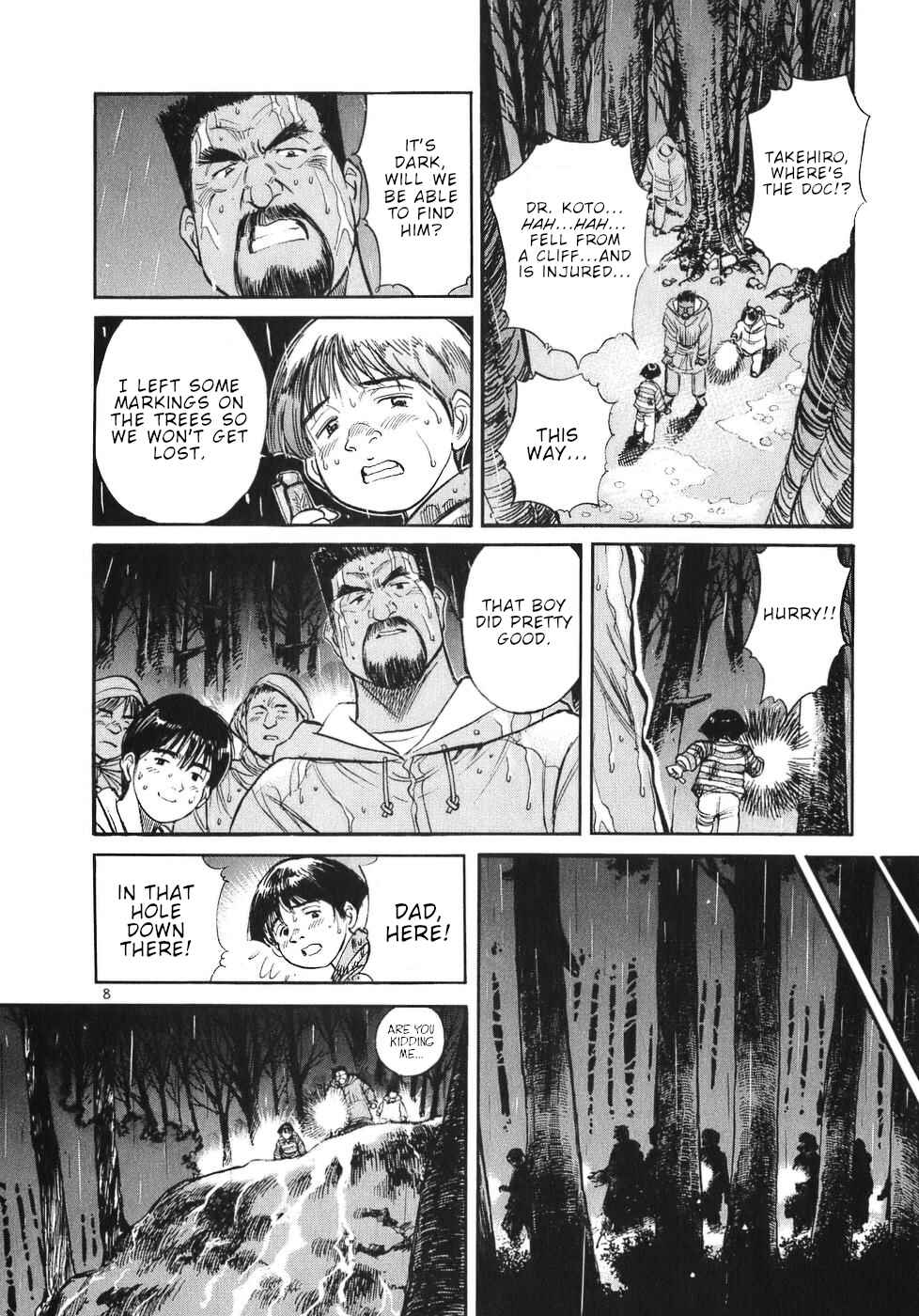 Page 8 Chapter 59 Dr. Koto Shinryoujo