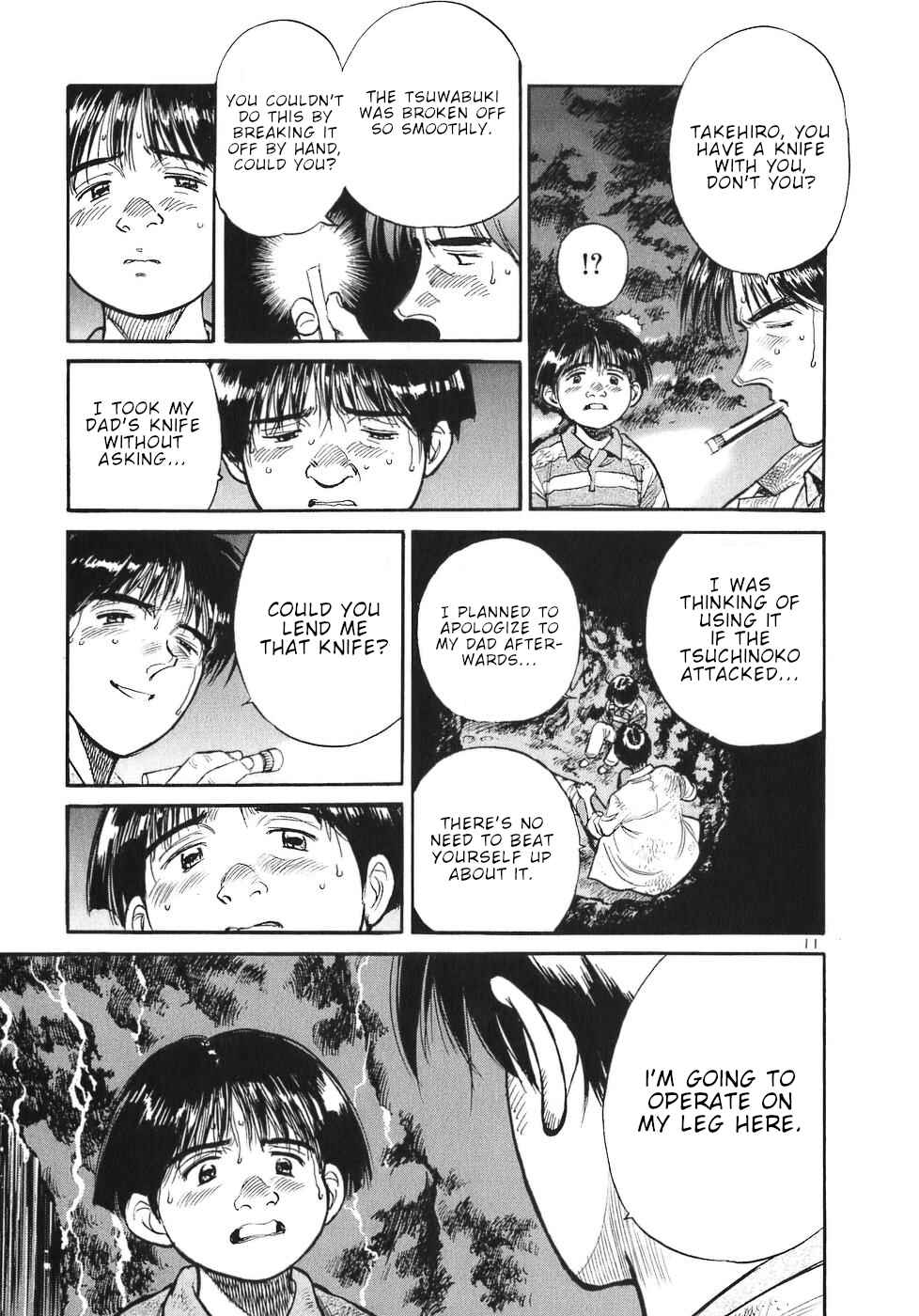 Page 11 Chapter 58 Dr. Koto Shinryoujo
