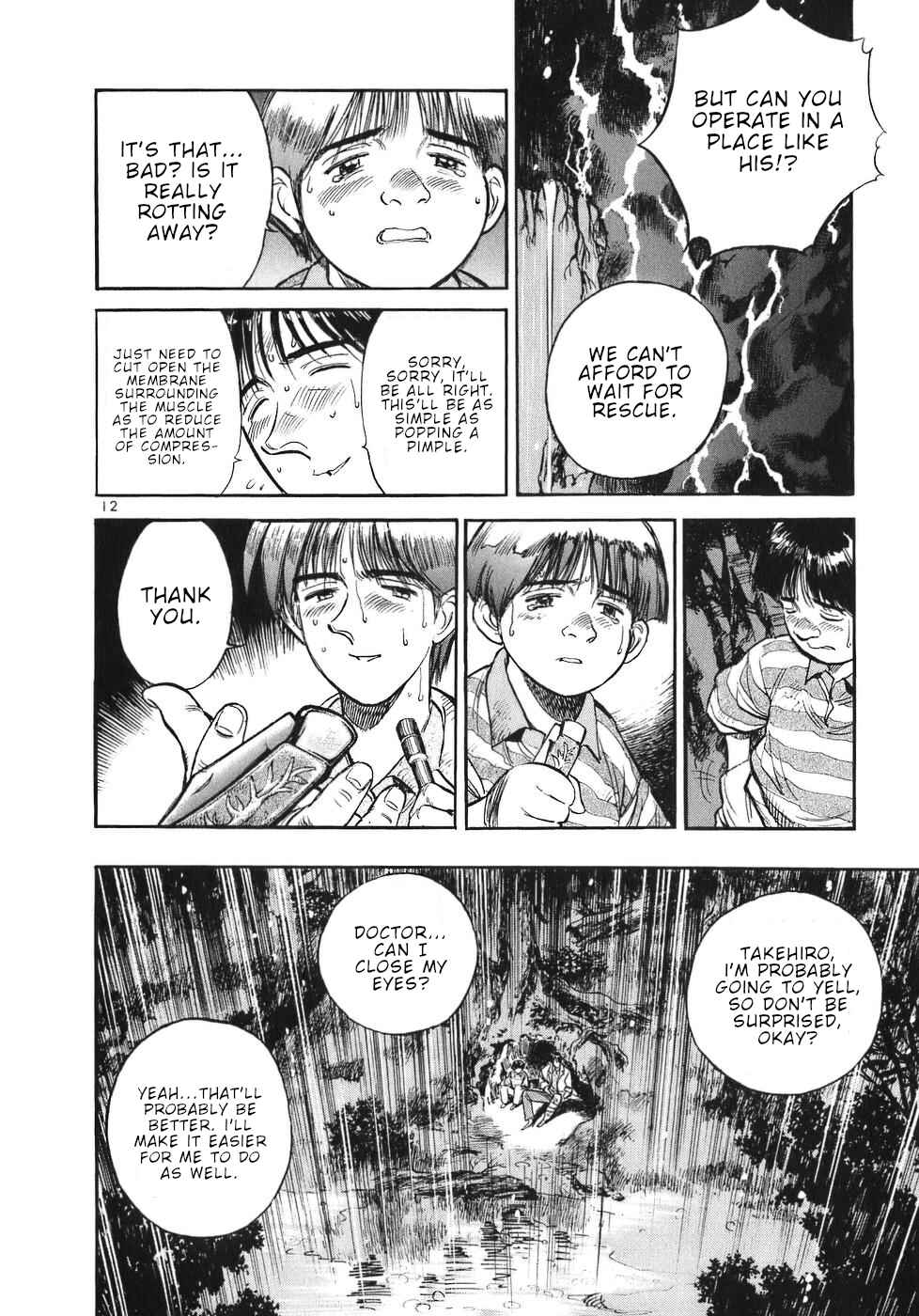 Page 12 Chapter 58 Dr. Koto Shinryoujo