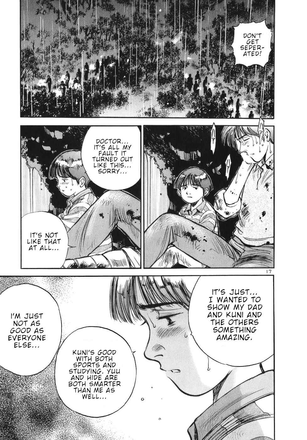 Page 17 Chapter 58 Dr. Koto Shinryoujo