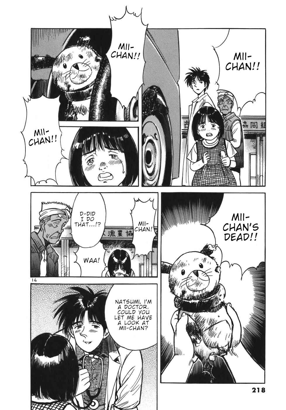Page 14 Chapter 56 Dr. Koto Shinryoujo