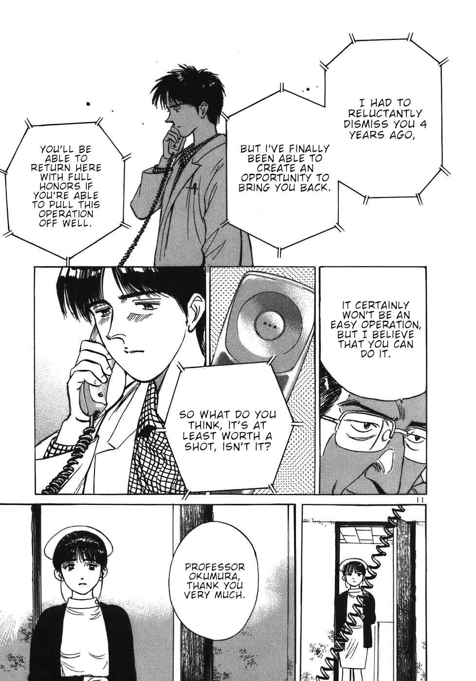 Page 15 Chapter 34 Dr. Koto Shinryoujo