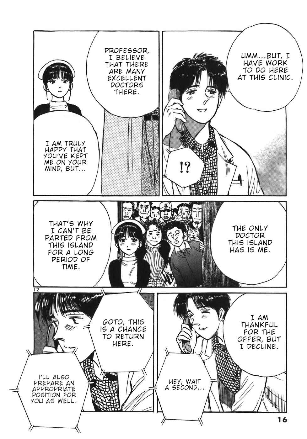 Page 16 Chapter 34 Dr. Koto Shinryoujo