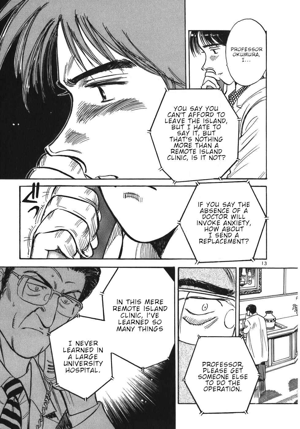Page 17 Chapter 34 Dr. Koto Shinryoujo