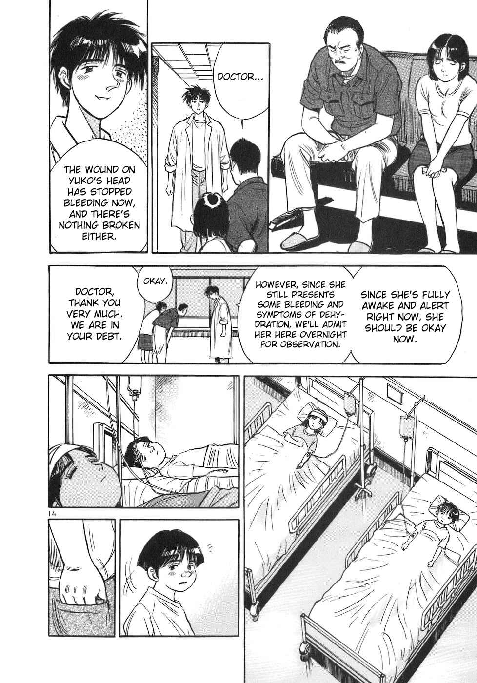 Page 14 Chapter 89 Dr. Koto Shinryoujo
