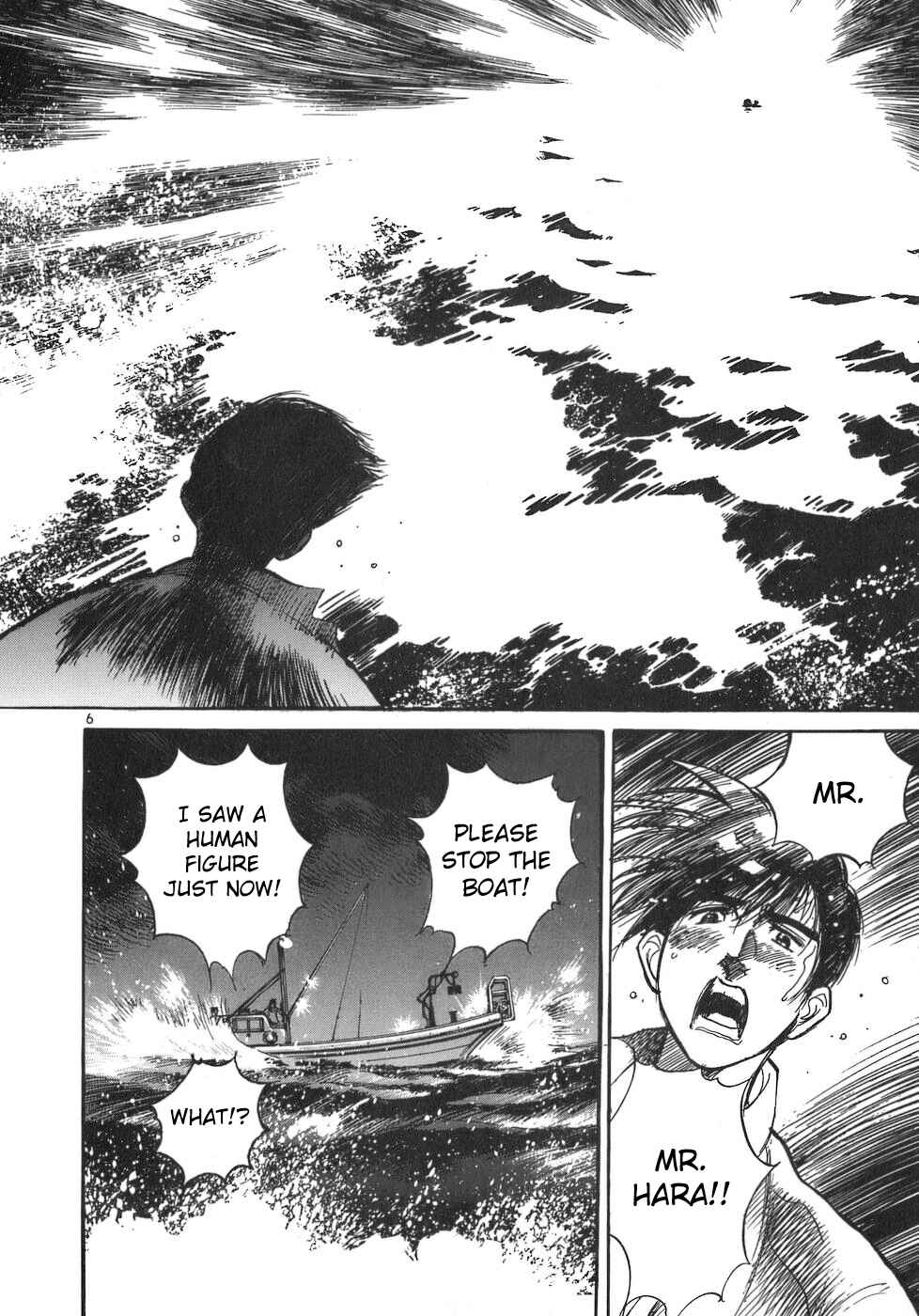 Page 6 Chapter 89 Dr. Koto Shinryoujo