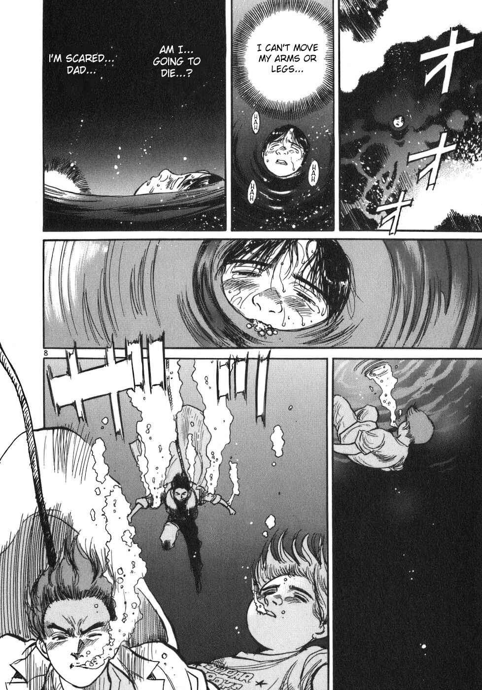 Page 8 Chapter 89 Dr. Koto Shinryoujo