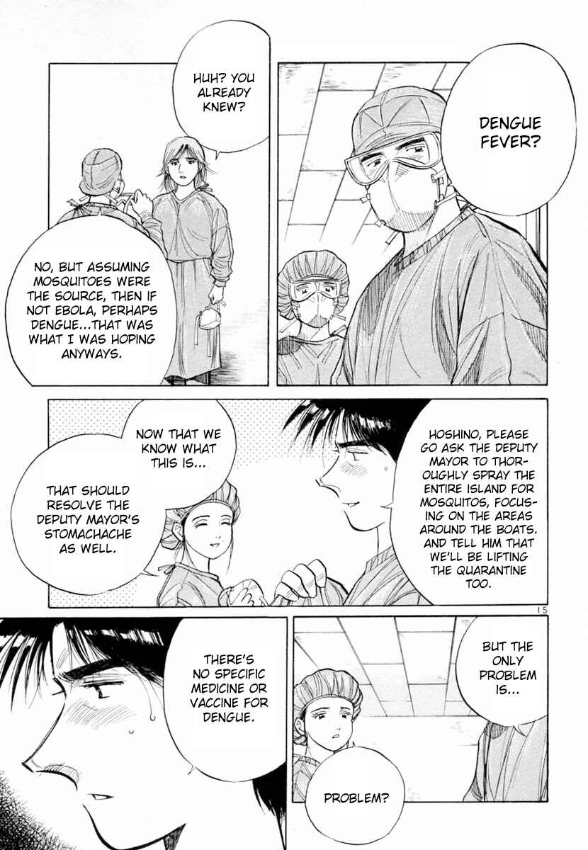 Page 15 Chapter 148 Dr. Koto Shinryoujo