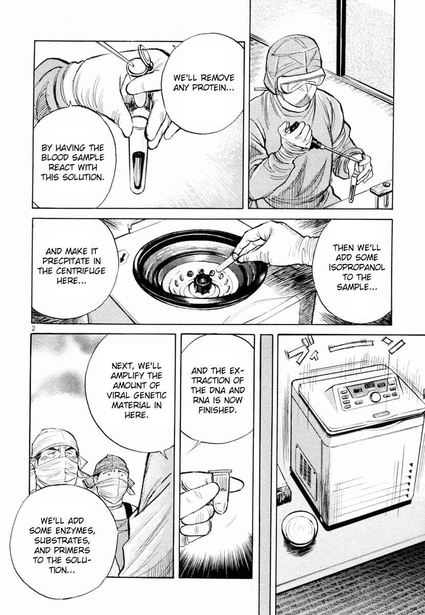 Page 2 Chapter 148 Dr. Koto Shinryoujo