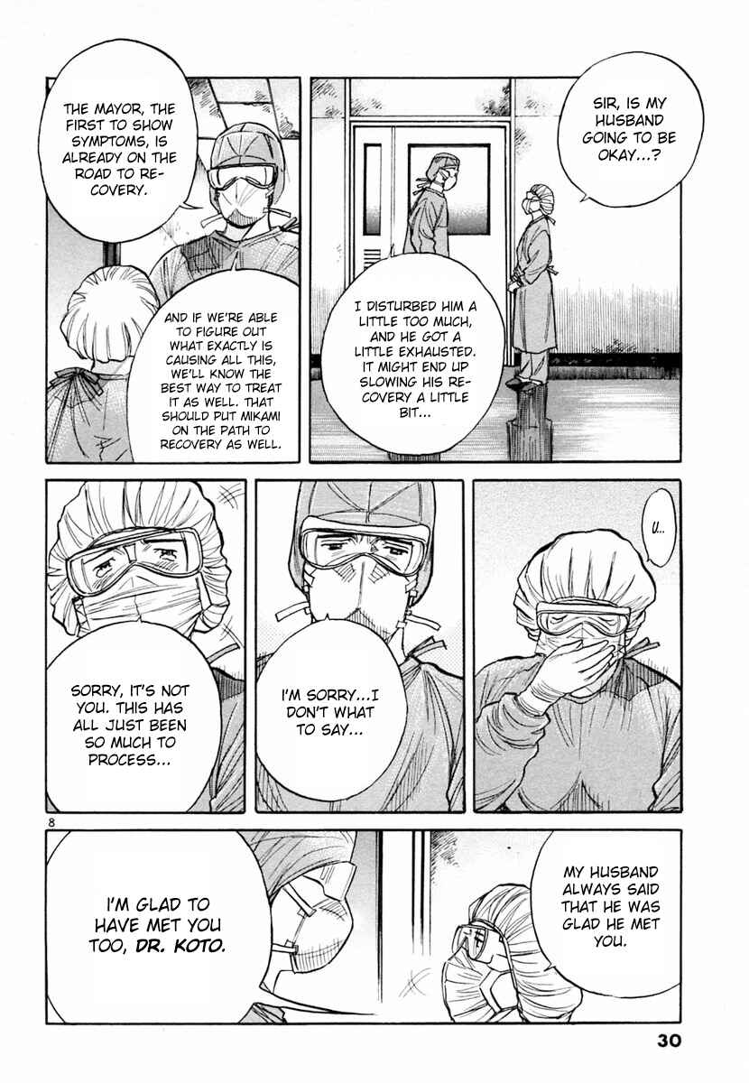 Page 8 Chapter 148 Dr. Koto Shinryoujo