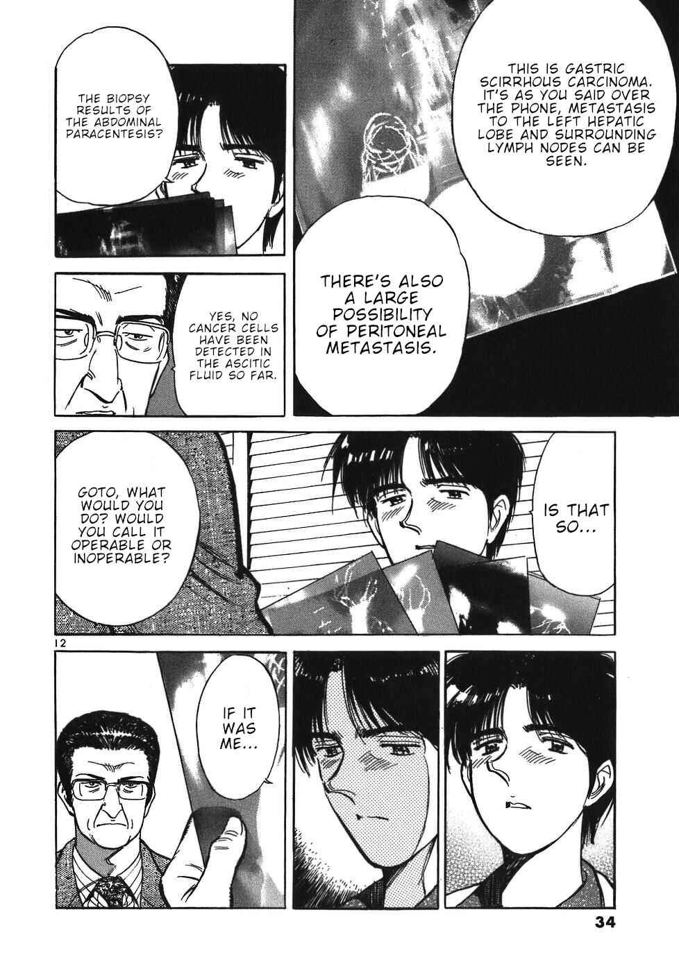 Page 12 Chapter 35 Dr. Koto Shinryoujo
