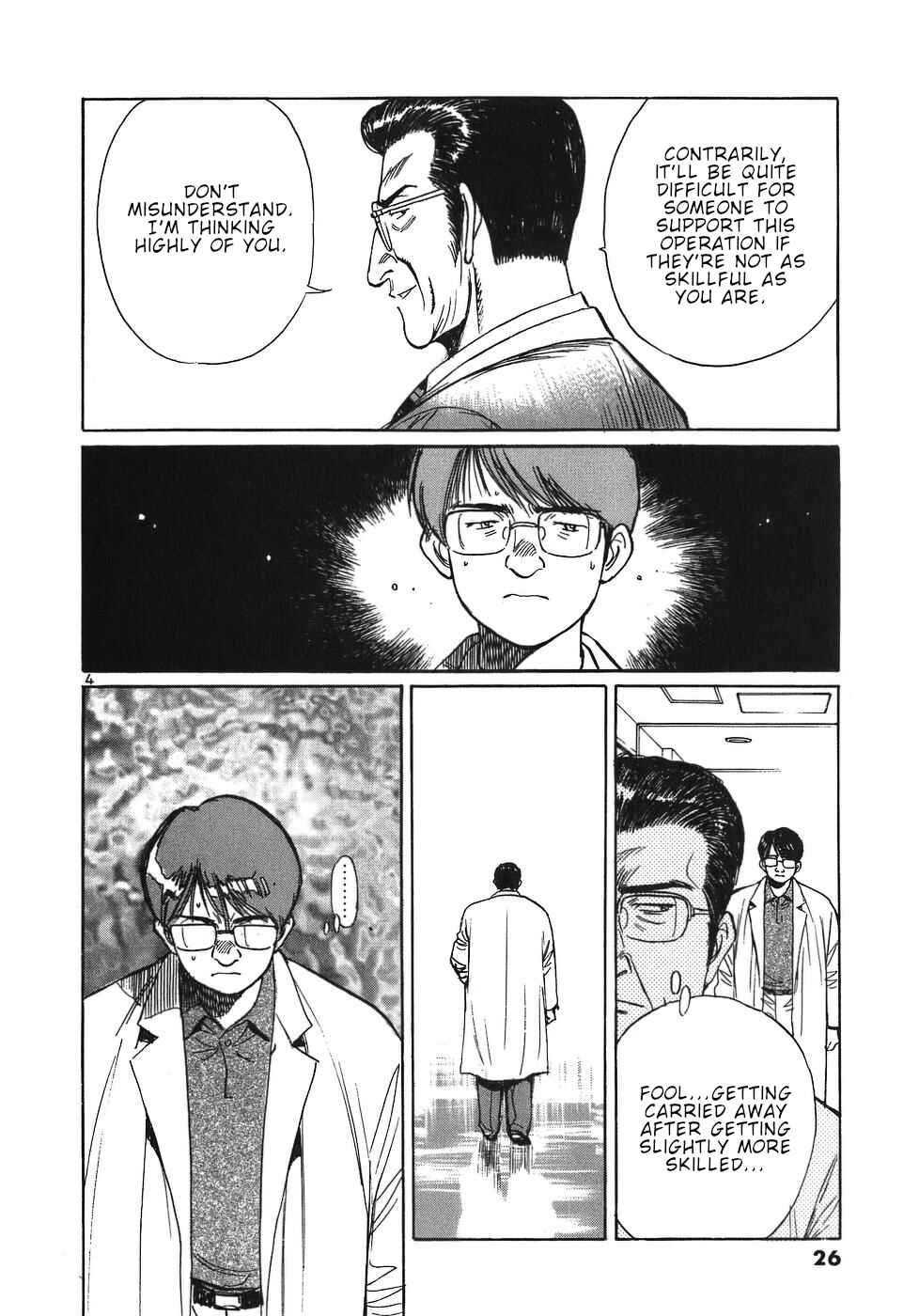 Page 4 Chapter 35 Dr. Koto Shinryoujo