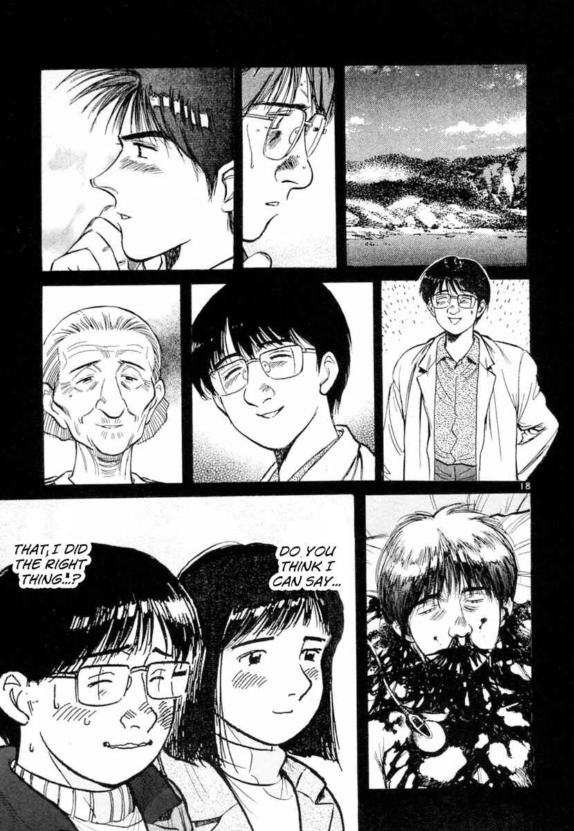 Page 18 Chapter 150 Dr. Koto Shinryoujo