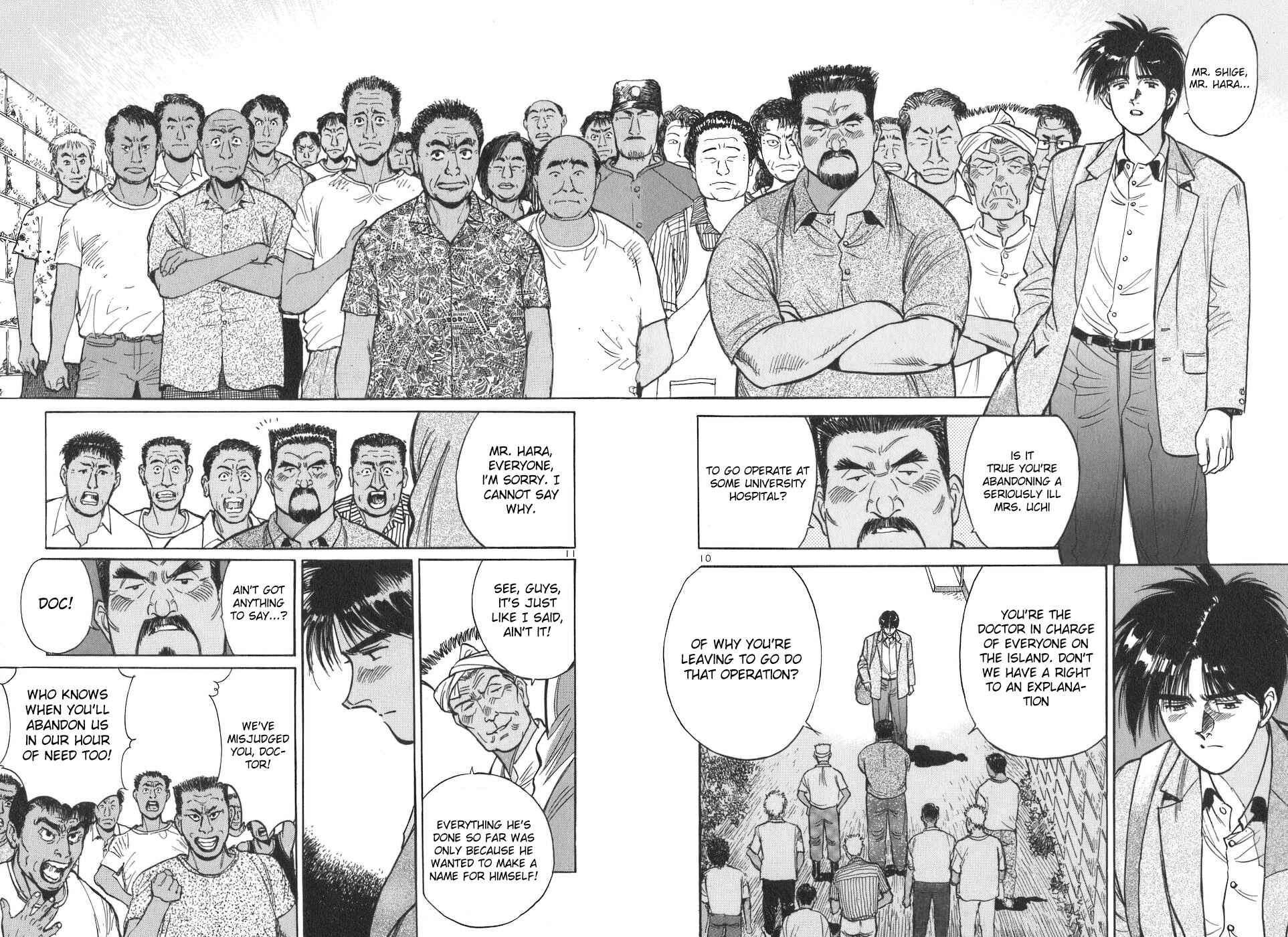 Page 10 Chapter 93 Dr. Koto Shinryoujo