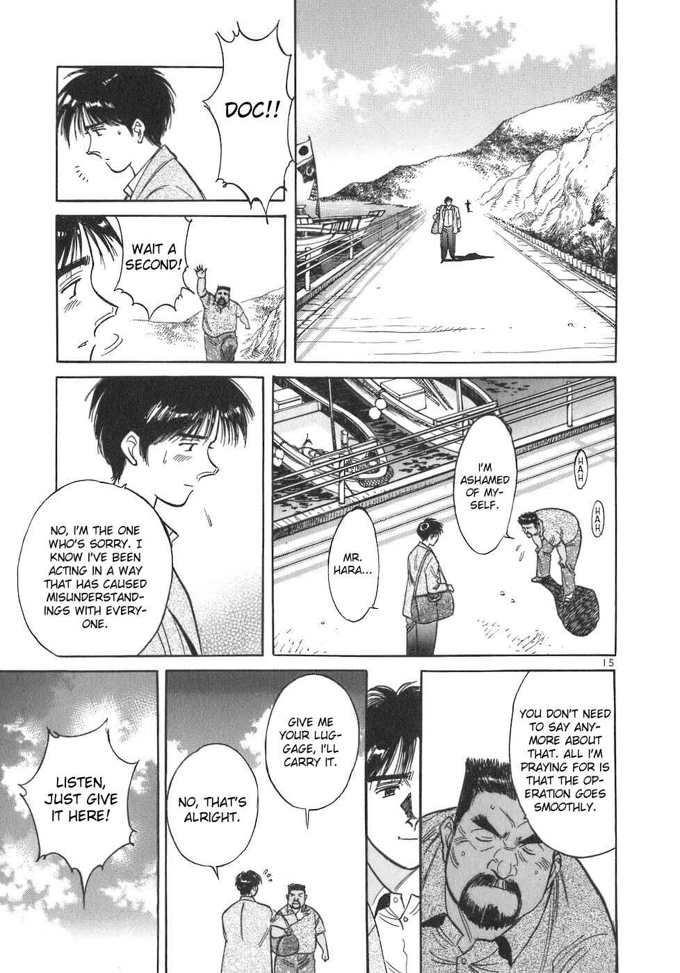 Page 14 Chapter 93 Dr. Koto Shinryoujo