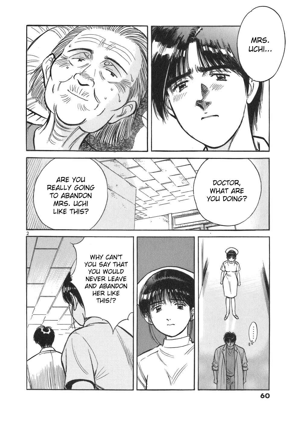 Page 2 Chapter 93 Dr. Koto Shinryoujo
