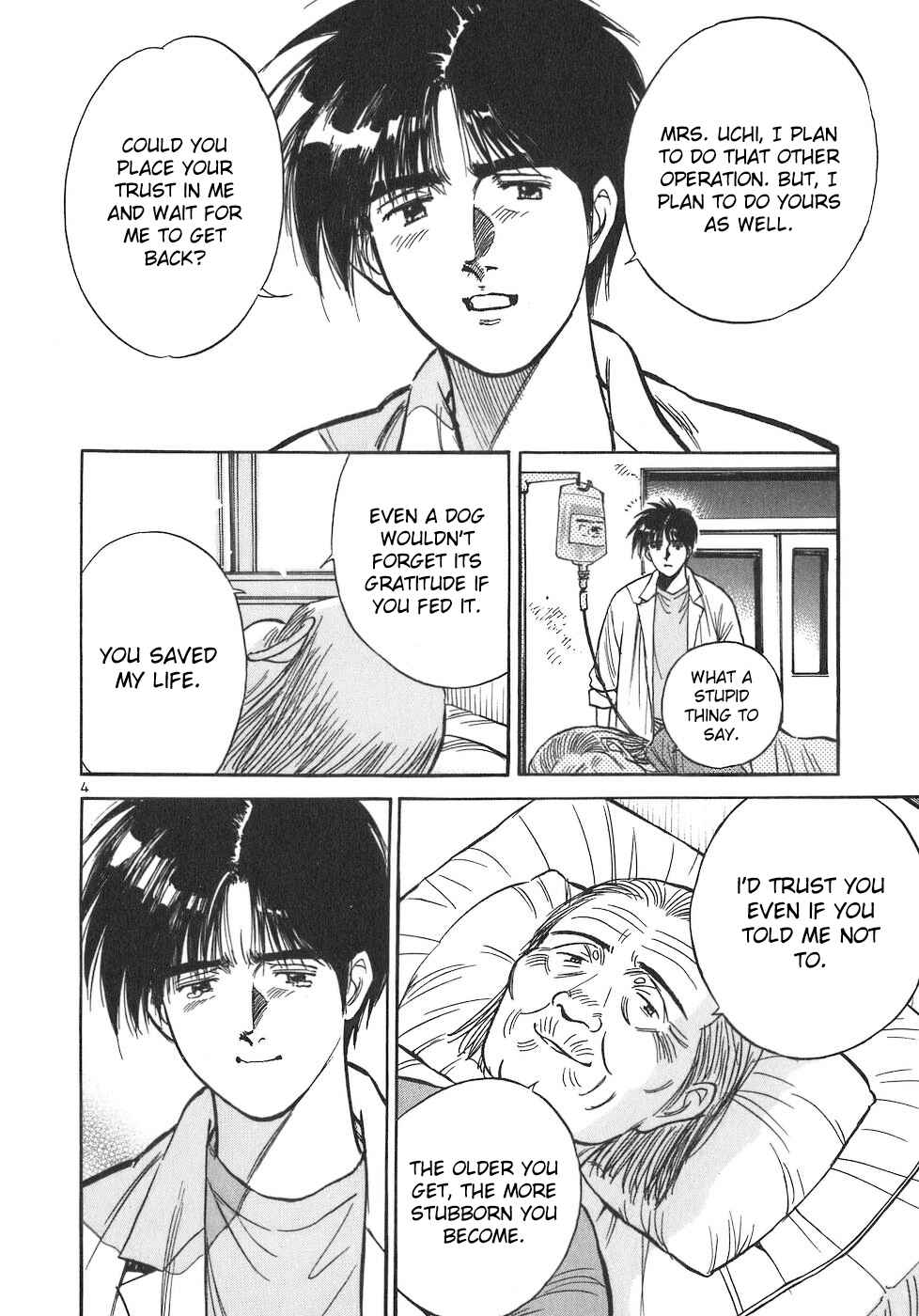 Page 4 Chapter 93 Dr. Koto Shinryoujo