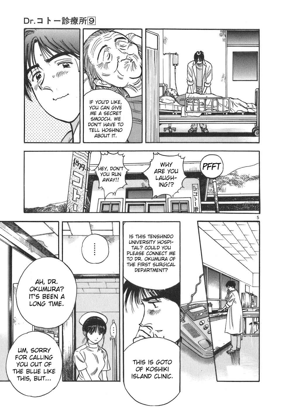 Page 5 Chapter 93 Dr. Koto Shinryoujo