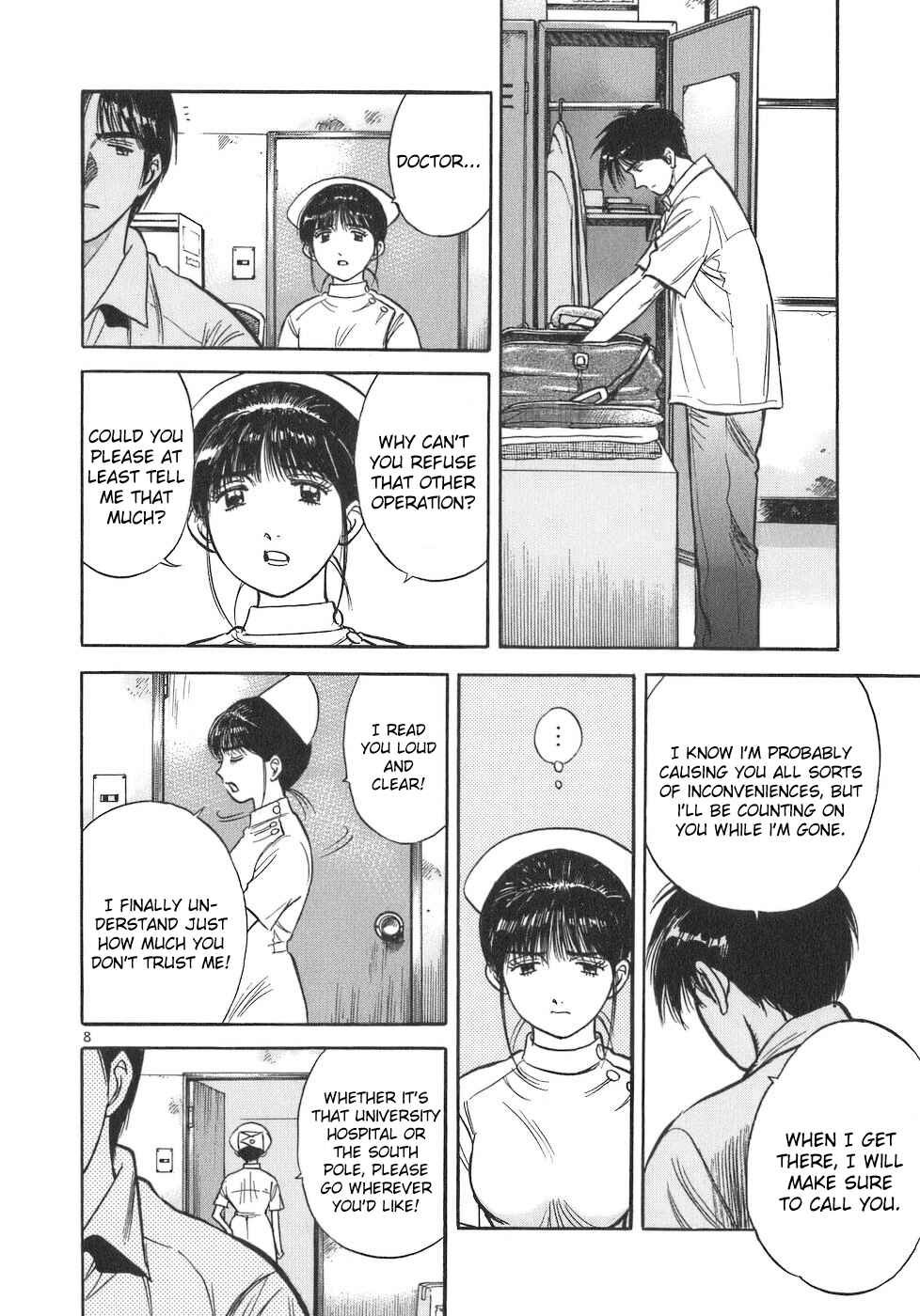 Page 8 Chapter 93 Dr. Koto Shinryoujo