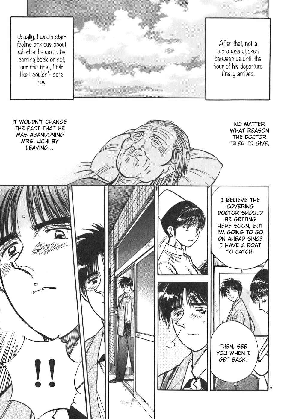 Page 9 Chapter 93 Dr. Koto Shinryoujo