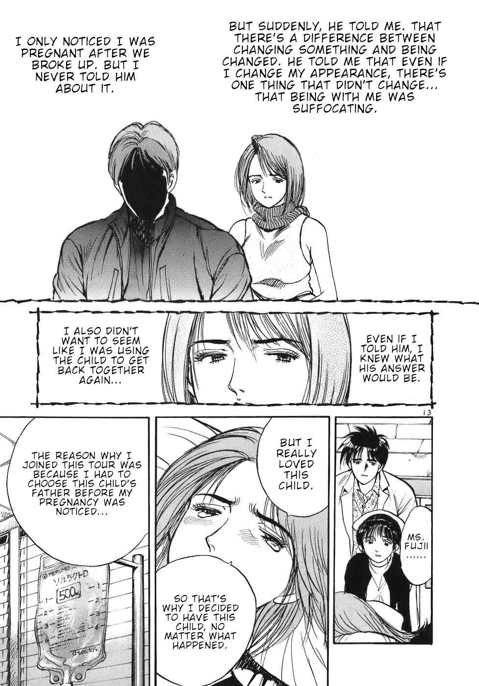 Page 13 Chapter 64 Dr. Koto Shinryoujo