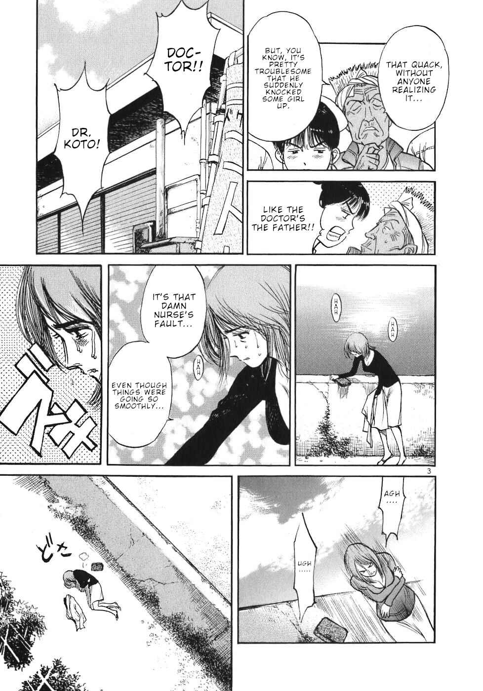 Page 3 Chapter 64 Dr. Koto Shinryoujo