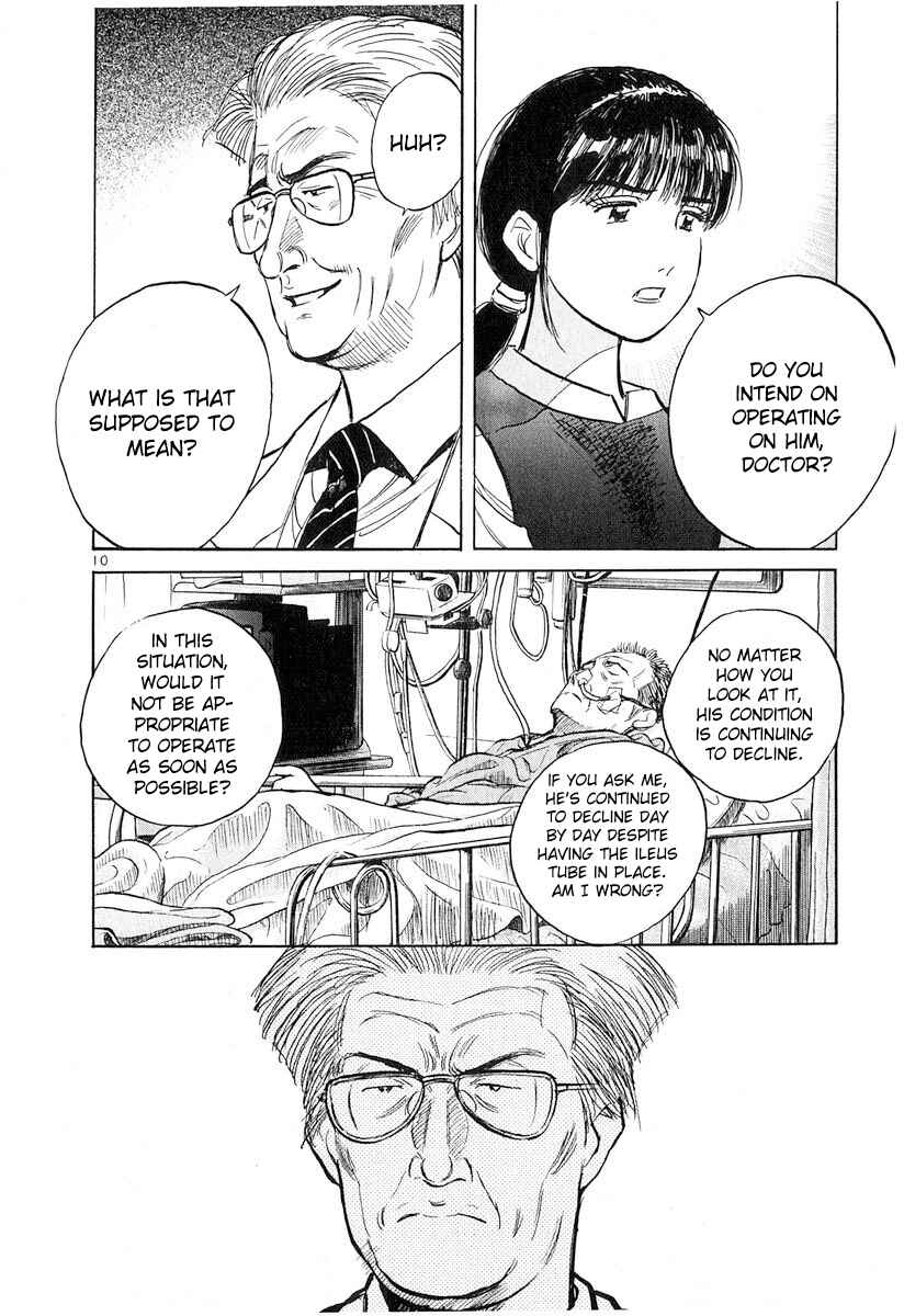 Page 10 Chapter 133 Dr. Koto Shinryoujo