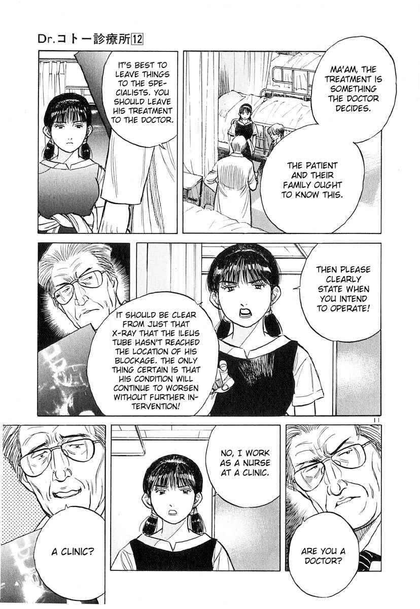 Page 11 Chapter 133 Dr. Koto Shinryoujo