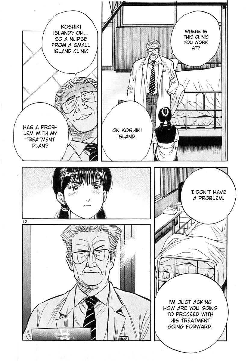 Page 12 Chapter 133 Dr. Koto Shinryoujo