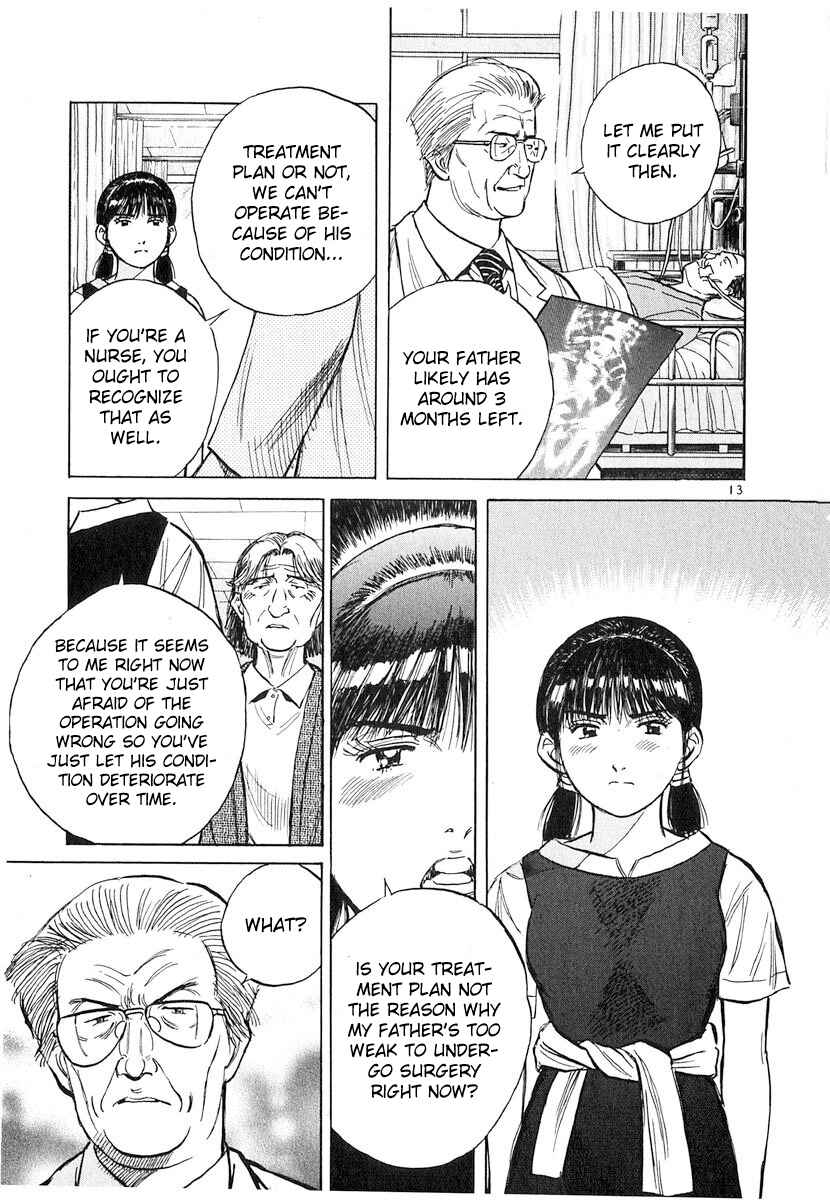 Page 13 Chapter 133 Dr. Koto Shinryoujo