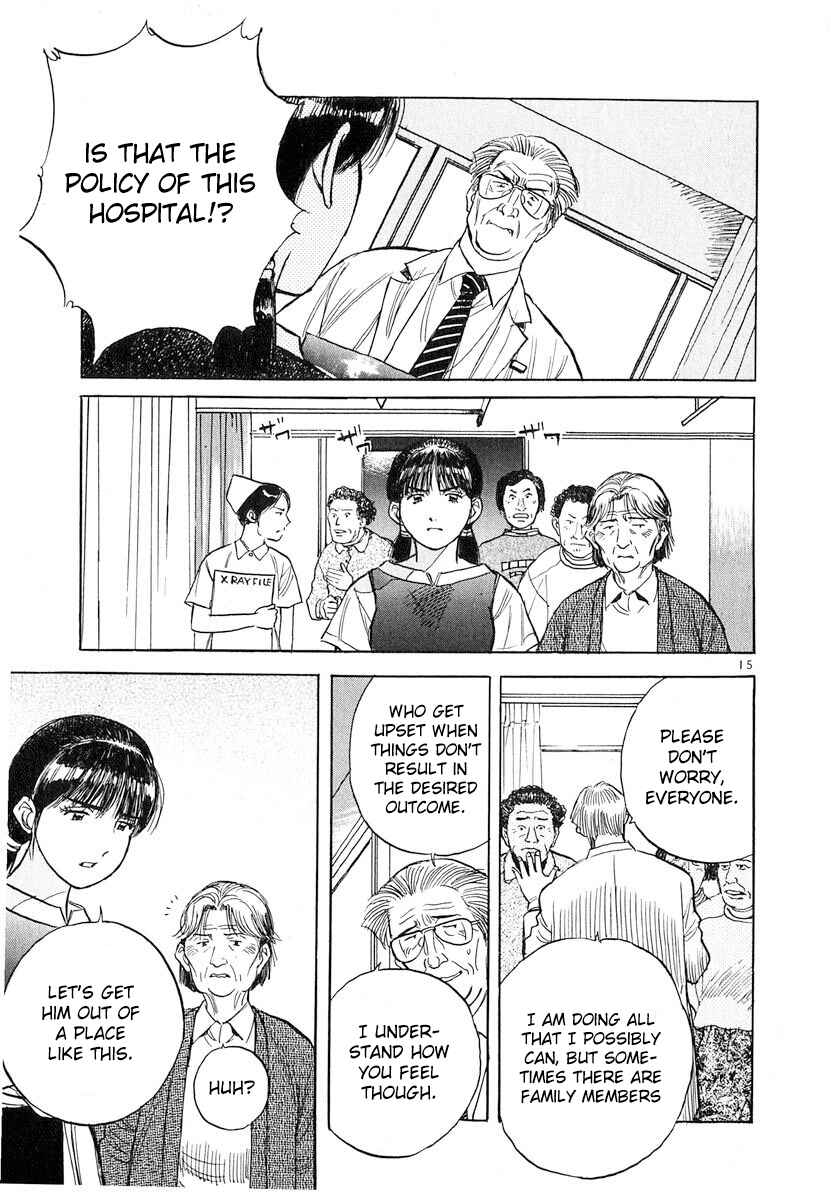 Page 15 Chapter 133 Dr. Koto Shinryoujo