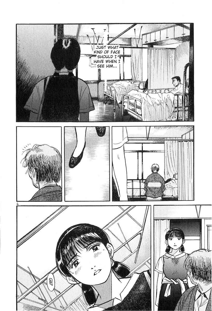 Page 4 Chapter 133 Dr. Koto Shinryoujo