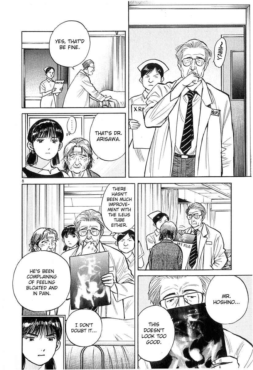 Page 8 Chapter 133 Dr. Koto Shinryoujo