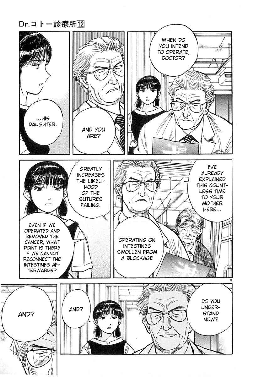 Page 9 Chapter 133 Dr. Koto Shinryoujo