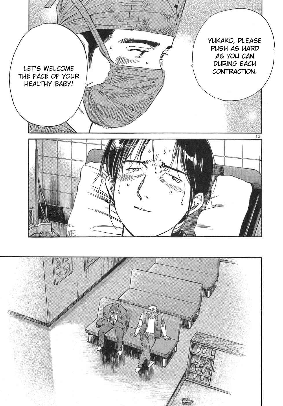 Page 13 Chapter 110 Dr. Koto Shinryoujo