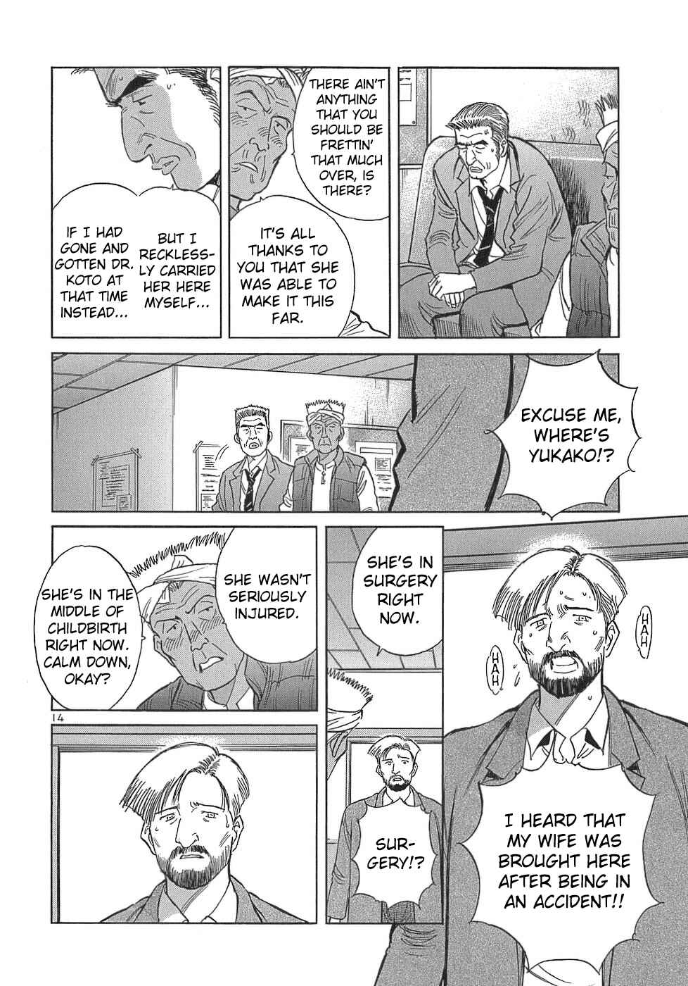 Page 14 Chapter 110 Dr. Koto Shinryoujo