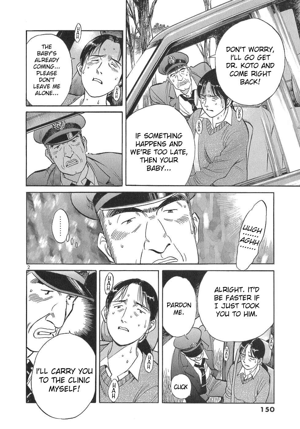 Page 2 Chapter 110 Dr. Koto Shinryoujo