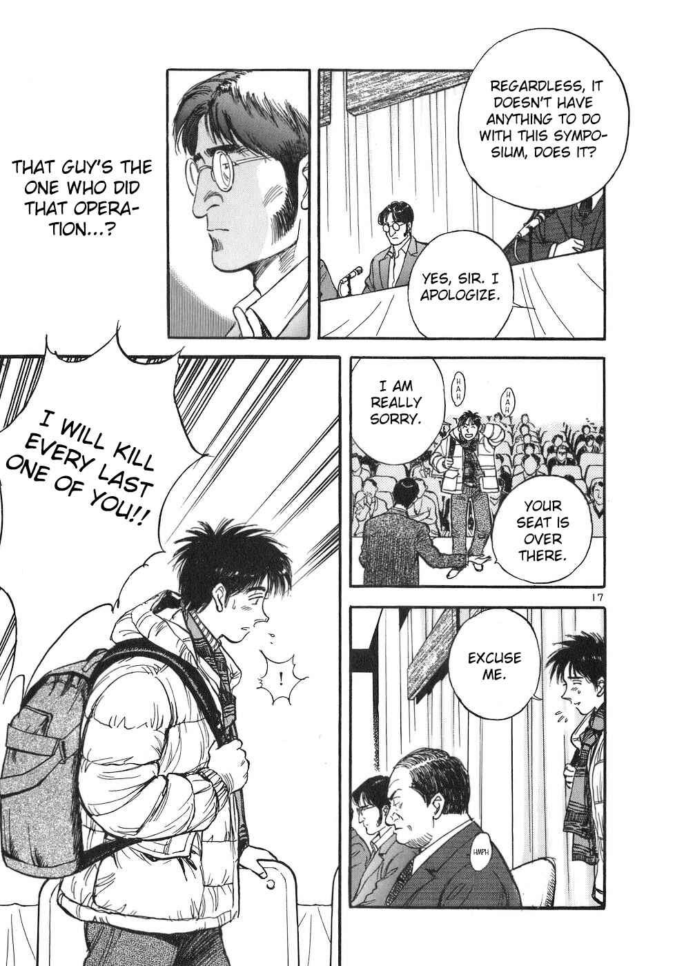 Page 17 Chapter 73 Dr. Koto Shinryoujo