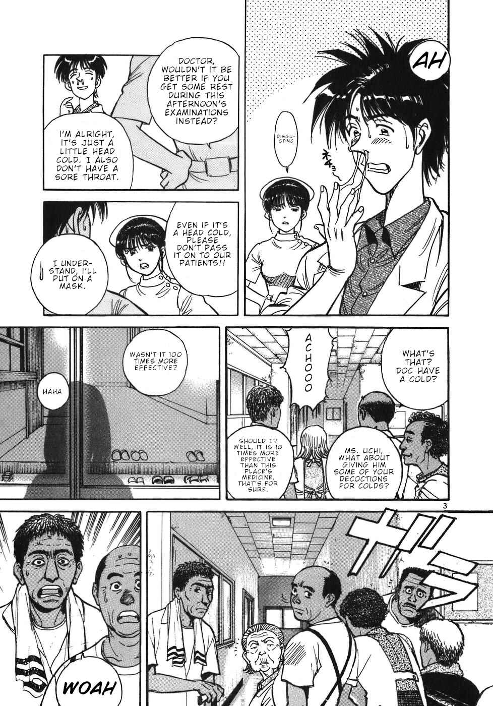 Page 3 Chapter 16 Dr. Koto Shinryoujo