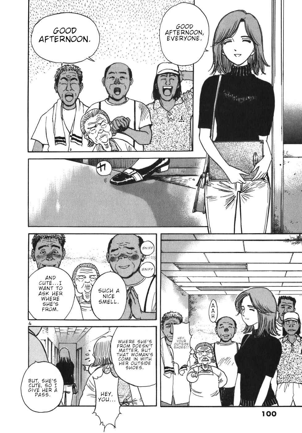 Page 4 Chapter 16 Dr. Koto Shinryoujo