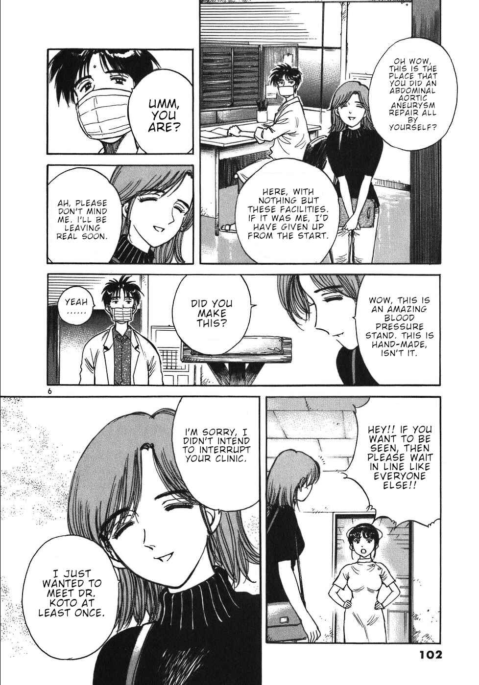 Page 6 Chapter 16 Dr. Koto Shinryoujo