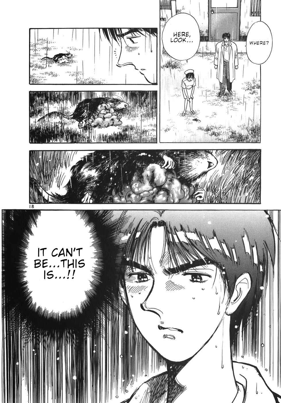 Page 18 Chapter 41 Dr. Koto Shinryoujo