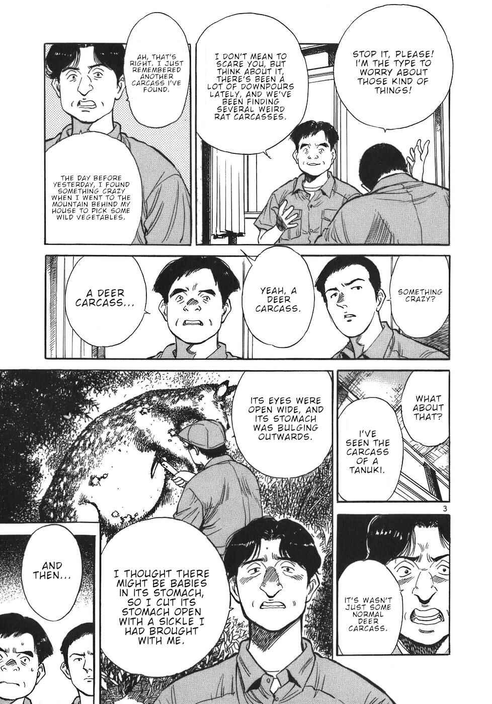 Page 3 Chapter 41 Dr. Koto Shinryoujo