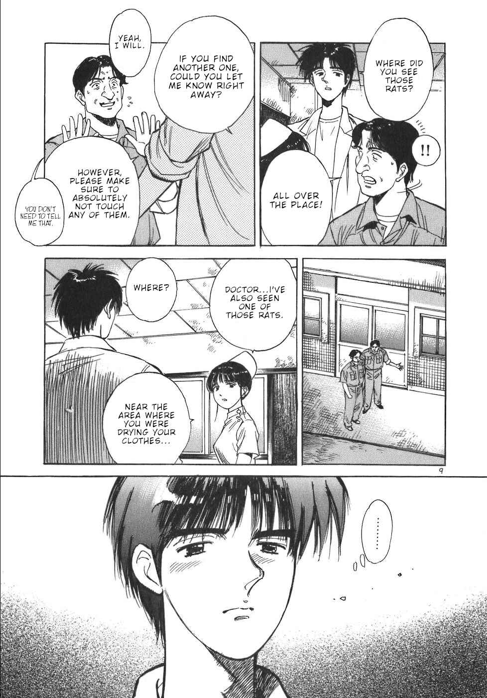 Page 9 Chapter 41 Dr. Koto Shinryoujo