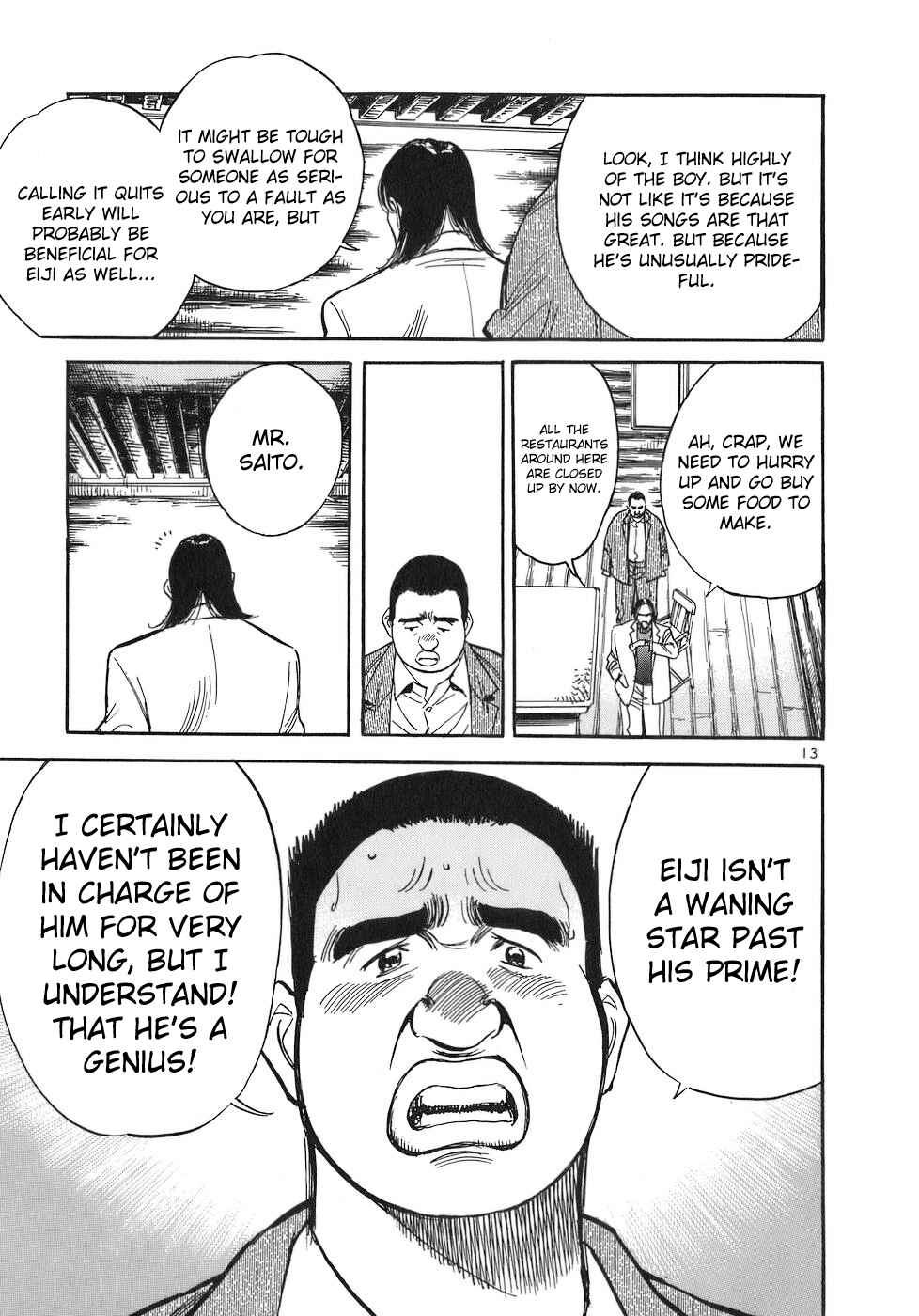 Page 13 Chapter 70 Dr. Koto Shinryoujo