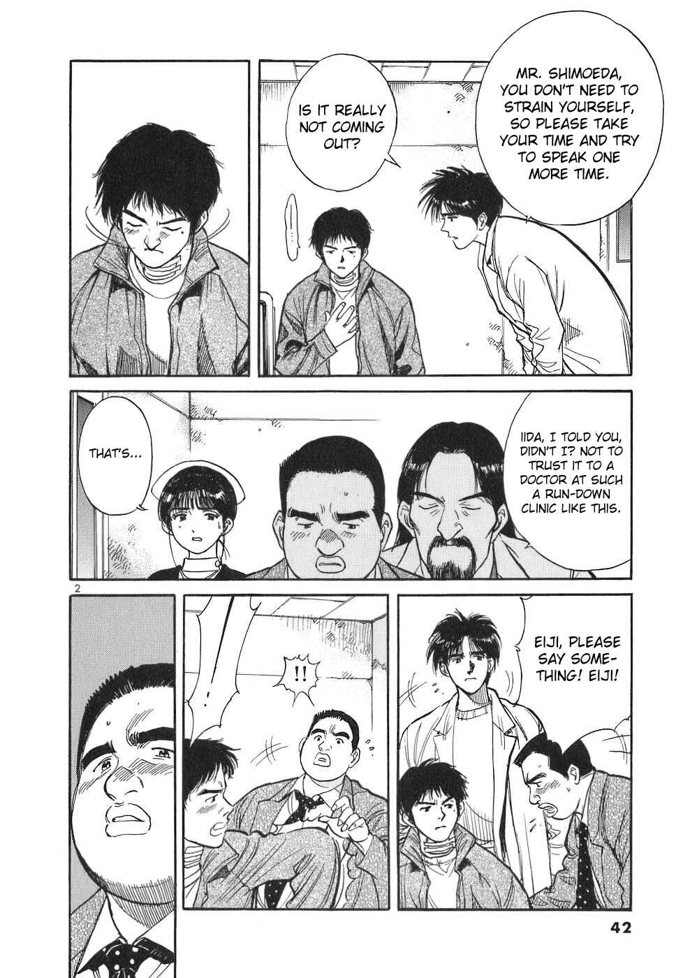 Page 2 Chapter 70 Dr. Koto Shinryoujo
