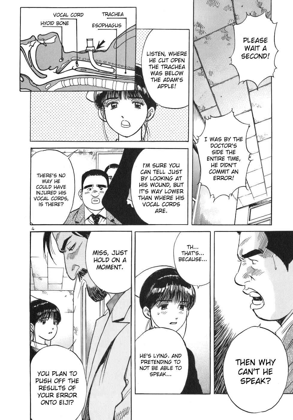 Page 4 Chapter 70 Dr. Koto Shinryoujo