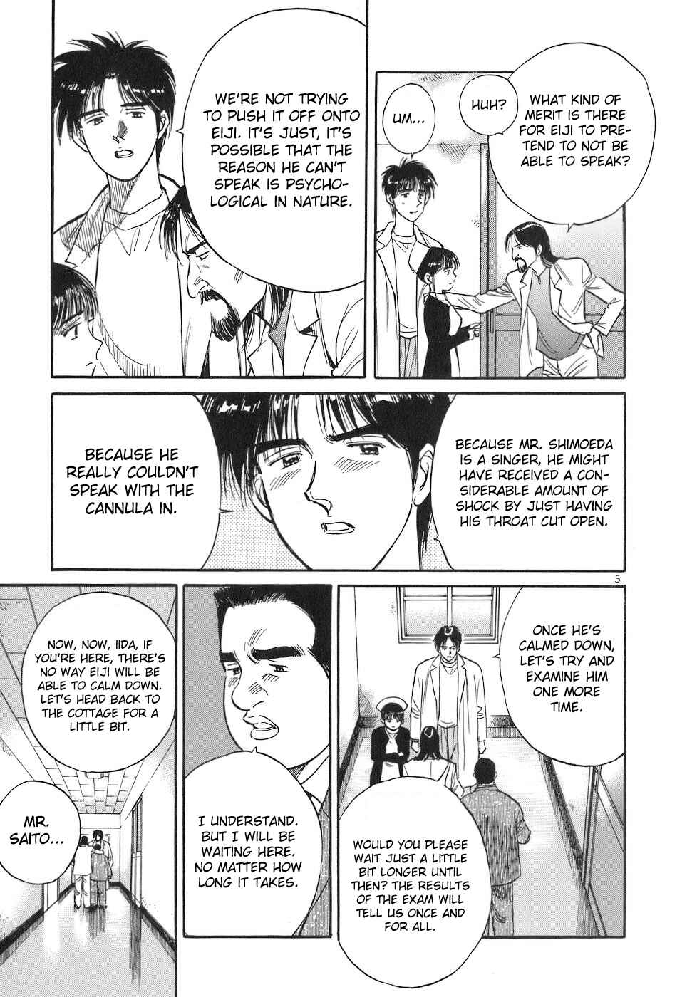 Page 5 Chapter 70 Dr. Koto Shinryoujo