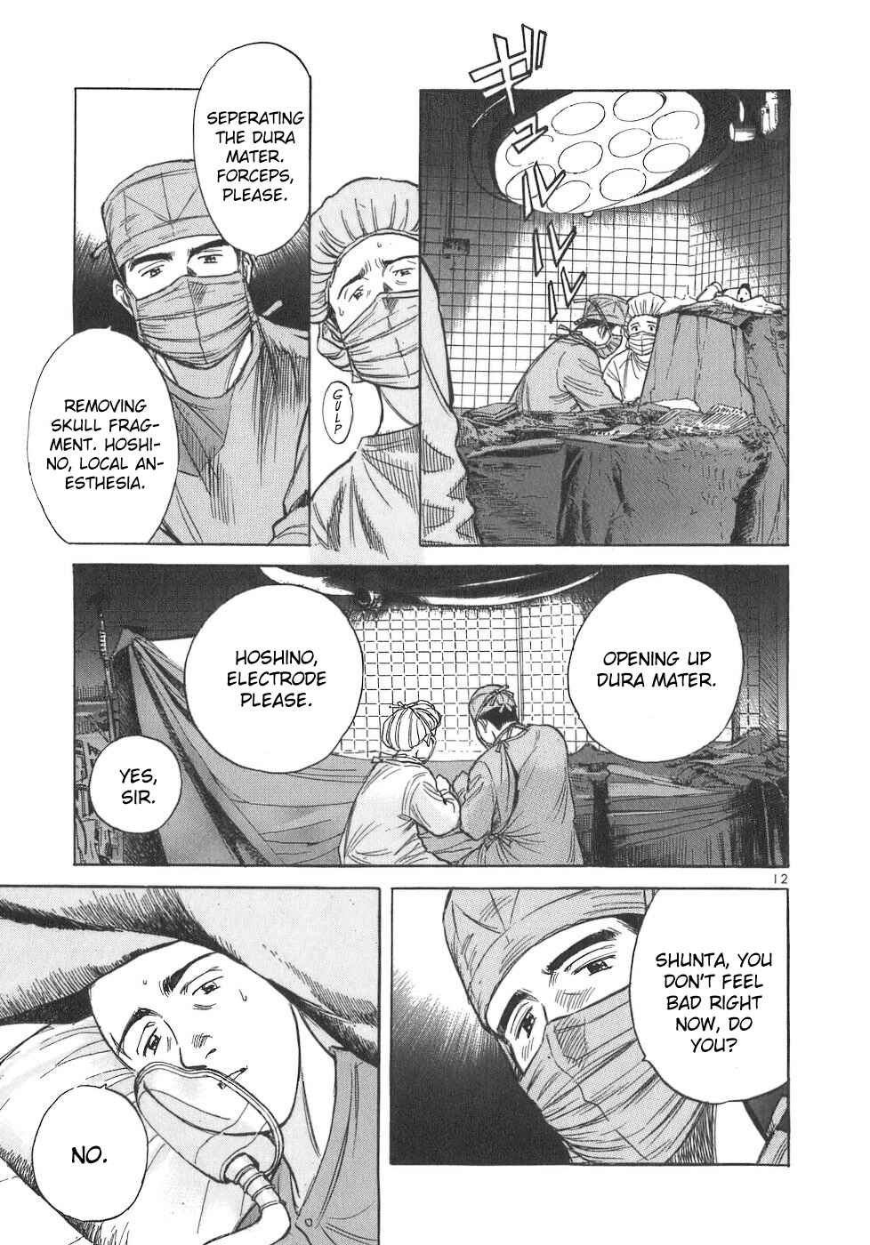 Page 12 Chapter 102 Dr. Koto Shinryoujo