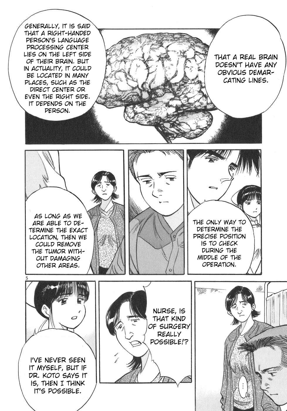 Page 5 Chapter 102 Dr. Koto Shinryoujo